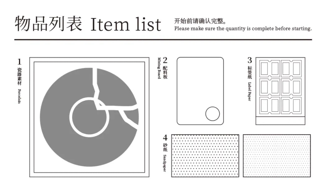 Item list with numbered components and text instructions on a white background